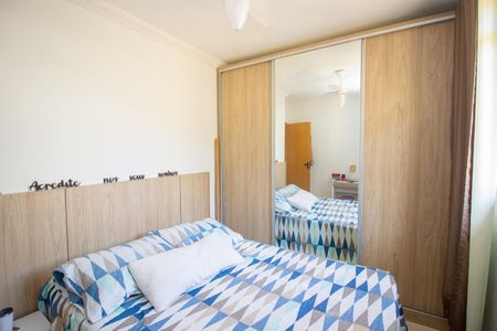 Casa de condomínio à venda com 65m², 2 quartos e 1 vaga Casa de condomínio à venda com 65m², 2 quartos e 1 vagaQuarto 1