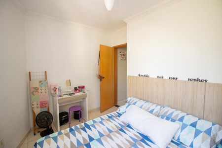 Casa de condomínio à venda com 65m², 2 quartos e 1 vaga Casa de condomínio à venda com 65m², 2 quartos e 1 vagaQuarto 1