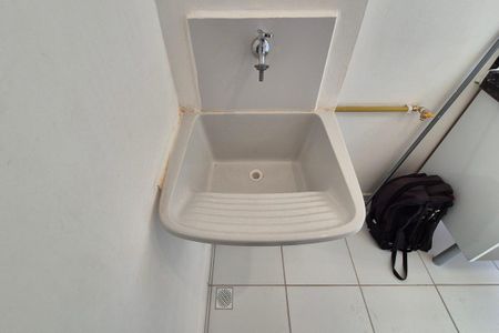 Apartamento à venda com 37m², 2 quartos e 1 vaga Apartamento à venda com 37m², 2 quartos e 1 vagaÁrea de Serviço