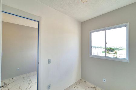 Apartamento à venda com 37m², 2 quartos e 1 vaga Apartamento à venda com 37m², 2 quartos e 1 vagaQuarto 1