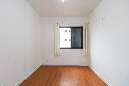 Apartamento para alugar com 64m², 2 quartos e 1 vaga Apartamento para alugar com 64m², 2 quartos e 1 vagaQuarto 2