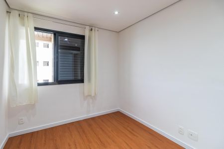 Apartamento para alugar com 64m², 2 quartos e 1 vaga Apartamento para alugar com 64m², 2 quartos e 1 vagaQuarto 1