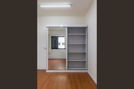 Apartamento para alugar com 64m², 2 quartos e 1 vaga Apartamento para alugar com 64m², 2 quartos e 1 vagaQuarto 2