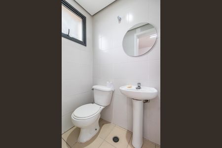 Apartamento para alugar com 64m², 2 quartos e 1 vaga Apartamento para alugar com 64m², 2 quartos e 1 vagaLavabo