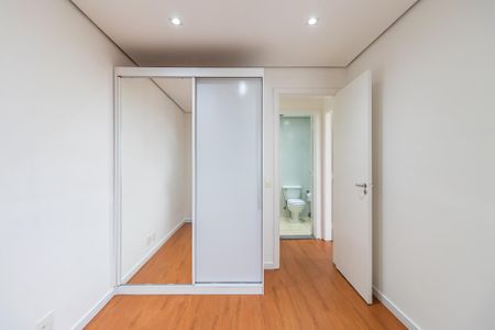 Apartamento para alugar com 64m², 2 quartos e 1 vaga Apartamento para alugar com 64m², 2 quartos e 1 vagaQuarto 1