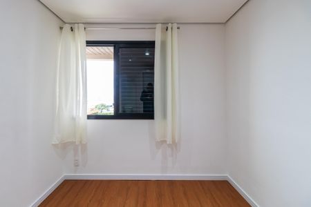 Apartamento para alugar com 64m², 2 quartos e 1 vaga Apartamento para alugar com 64m², 2 quartos e 1 vagaQuarto 1