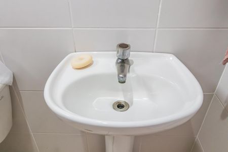 Apartamento para alugar com 64m², 2 quartos e 1 vaga Apartamento para alugar com 64m², 2 quartos e 1 vagaLavabo