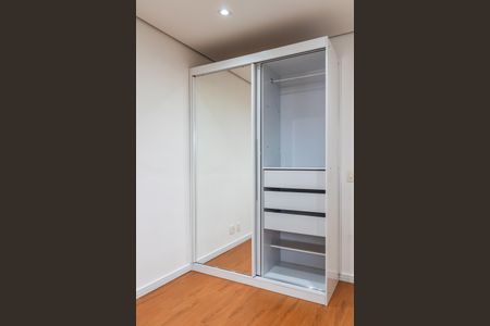 Apartamento para alugar com 64m², 2 quartos e 1 vaga Apartamento para alugar com 64m², 2 quartos e 1 vagaQuarto 1