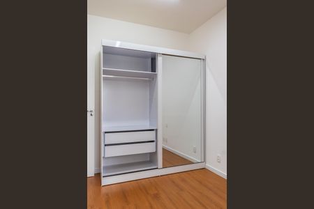 Apartamento para alugar com 64m², 2 quartos e 1 vaga Apartamento para alugar com 64m², 2 quartos e 1 vagaQuarto 2
