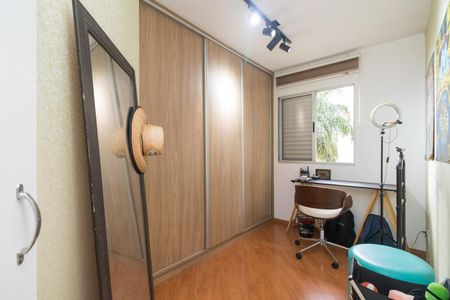 Apartamento para alugar com 60m², 2 quartos e 1 vaga Apartamento para alugar com 60m², 2 quartos e 1 vagaQuarto 2