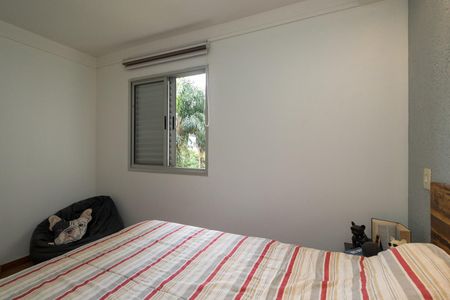 Apartamento para alugar com 60m², 2 quartos e 1 vaga Apartamento para alugar com 60m², 2 quartos e 1 vagaQuarto 1