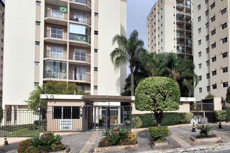 Apartamento para alugar com 60m², 2 quartos e 1 vaga Apartamento para alugar com 60m², 2 quartos e 1 vagaFachada e portaria
