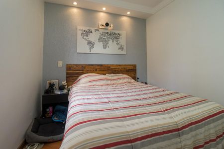 Apartamento para alugar com 60m², 2 quartos e 1 vaga Apartamento para alugar com 60m², 2 quartos e 1 vagaQuarto 1