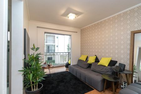 Apartamento para alugar com 60m², 2 quartos e 1 vaga Apartamento para alugar com 60m², 2 quartos e 1 vagaSala