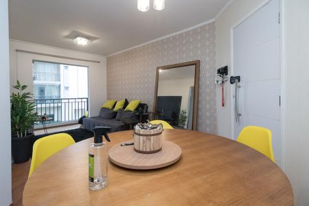 Apartamento para alugar com 60m², 2 quartos e 1 vaga Apartamento para alugar com 60m², 2 quartos e 1 vagaSala de Jantar