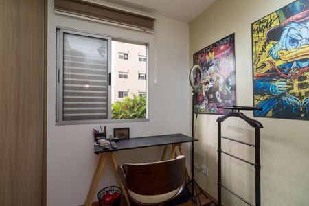 Apartamento para alugar com 60m², 2 quartos e 1 vaga Apartamento para alugar com 60m², 2 quartos e 1 vagaQuarto 2