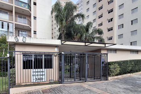Apartamento para alugar com 60m², 2 quartos e 1 vaga Apartamento para alugar com 60m², 2 quartos e 1 vagaFachada e portaria