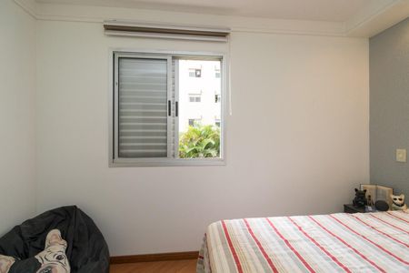 Apartamento para alugar com 60m², 2 quartos e 1 vaga Apartamento para alugar com 60m², 2 quartos e 1 vagaQuarto 1