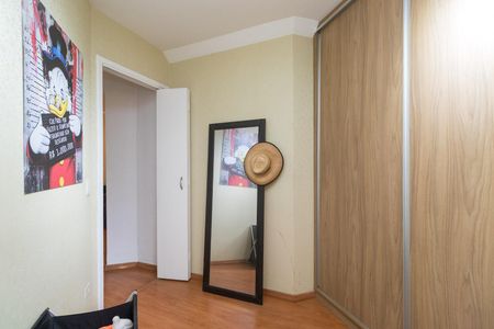 Apartamento para alugar com 60m², 2 quartos e 1 vaga Apartamento para alugar com 60m², 2 quartos e 1 vagaQuarto 2