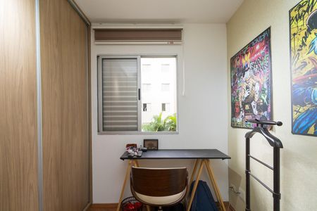 Apartamento para alugar com 60m², 2 quartos e 1 vaga Apartamento para alugar com 60m², 2 quartos e 1 vagaQuarto 2
