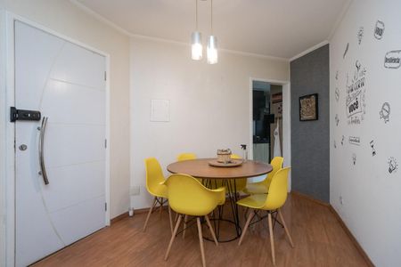 Apartamento para alugar com 60m², 2 quartos e 1 vaga Apartamento para alugar com 60m², 2 quartos e 1 vagaSala de Jantar