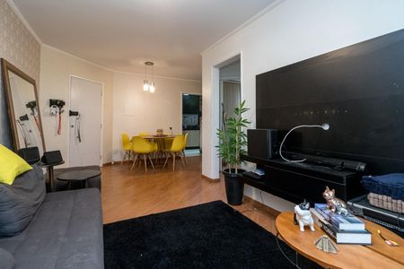 Apartamento para alugar com 60m², 2 quartos e 1 vaga Apartamento para alugar com 60m², 2 quartos e 1 vagaSala