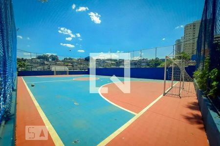 Apartamento para alugar com 60m², 2 quartos e 1 vaga Apartamento para alugar com 60m², 2 quartos e 1 vagaQuadra Esportiva