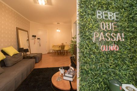 Apartamento para alugar com 60m², 2 quartos e 1 vaga Apartamento para alugar com 60m², 2 quartos e 1 vagaVaranda da Sala