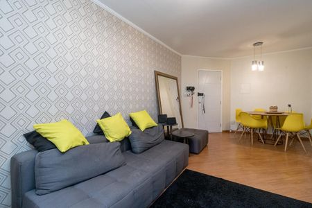Apartamento para alugar com 60m², 2 quartos e 1 vaga Apartamento para alugar com 60m², 2 quartos e 1 vagaSala