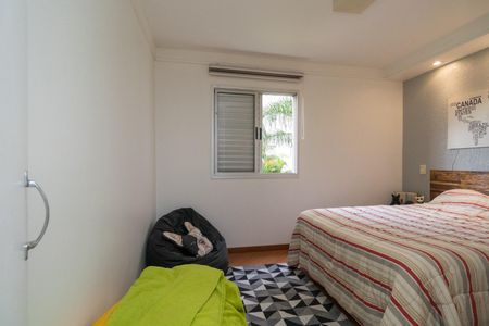 Apartamento para alugar com 60m², 2 quartos e 1 vaga Apartamento para alugar com 60m², 2 quartos e 1 vagaQuarto 1