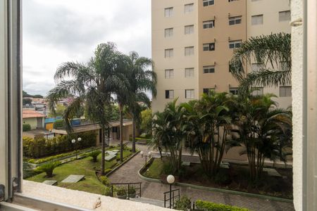 Apartamento para alugar com 60m², 2 quartos e 1 vaga Apartamento para alugar com 60m², 2 quartos e 1 vagaQuarto 1 vista