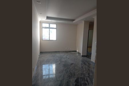 Apartamento para alugar com 3 quartos, 70m² em Incofindência, Belo Horizonte