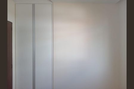 Apartamento para alugar com 3 quartos, 70m² em Incofindência, Belo Horizonte