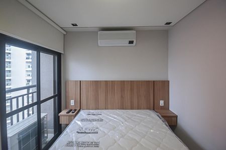 Apartamento para alugar com 43m², 1 quarto e 1 vagaQuarto