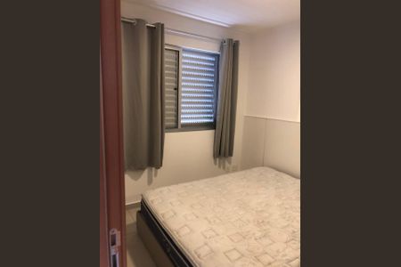 Apartamento para alugar com 42m², 1 quarto e 1 vaga