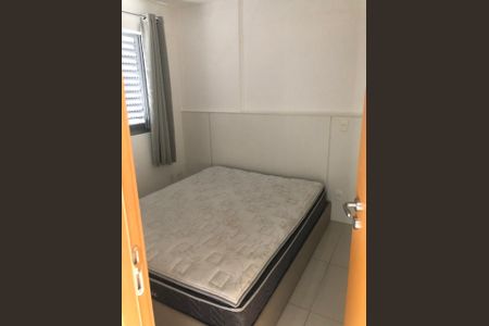Apartamento para alugar com 42m², 1 quarto e 1 vaga