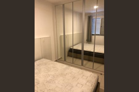 Apartamento para alugar com 42m², 1 quarto e 1 vaga