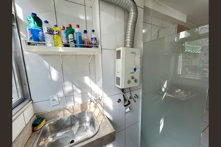 Apartamento para alugar com 45m², 2 quartos e 1 vagaÁrea de Serviço