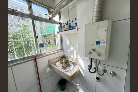 Apartamento para alugar com 45m², 2 quartos e 1 vagaÁrea de Serviço