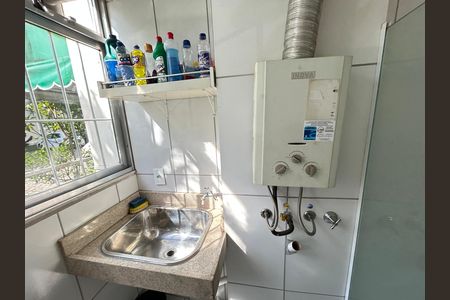 Apartamento para alugar com 45m², 2 quartos e 1 vagaÁrea de Serviço