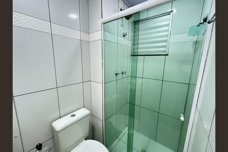 Apartamento para alugar com 45m², 2 quartos e 1 vagaBanheiro