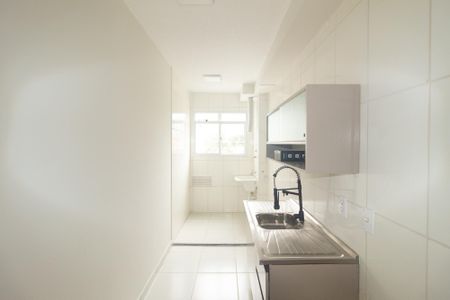 Apartamento à venda com 42m², 2 quartos e 1 vaga Apartamento à venda com 42m², 2 quartos e 1 vagaCozinha e Área de Serviço