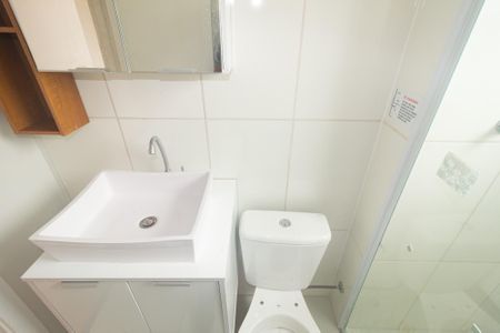 Apartamento à venda com 42m², 2 quartos e 1 vaga Apartamento à venda com 42m², 2 quartos e 1 vagaBanheiro