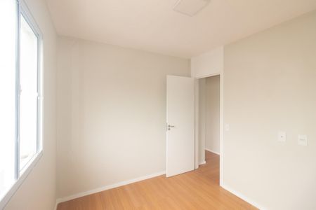 Apartamento à venda com 42m², 2 quartos e 1 vaga Apartamento à venda com 42m², 2 quartos e 1 vagaQuarto 1