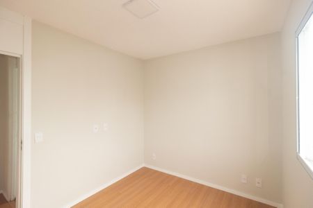 Apartamento à venda com 42m², 2 quartos e 1 vaga Apartamento à venda com 42m², 2 quartos e 1 vagaQuarto 1