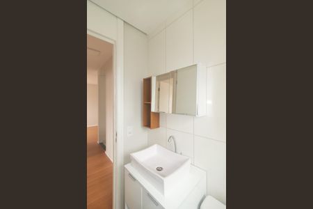 Apartamento à venda com 42m², 2 quartos e 1 vaga Apartamento à venda com 42m², 2 quartos e 1 vagaBanheiro