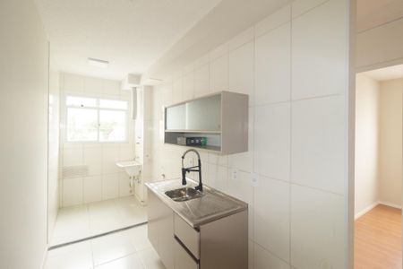 Apartamento à venda com 42m², 2 quartos e 1 vaga Apartamento à venda com 42m², 2 quartos e 1 vagaCozinha e Área de Serviço