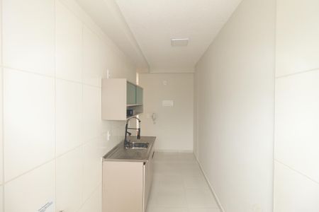 Apartamento à venda com 42m², 2 quartos e 1 vaga Apartamento à venda com 42m², 2 quartos e 1 vagaCozinha e Área de Serviço