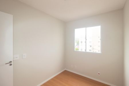 Apartamento à venda com 42m², 2 quartos e 1 vaga Apartamento à venda com 42m², 2 quartos e 1 vagaQuarto 2