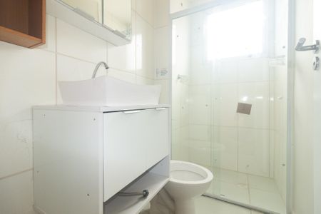 Apartamento à venda com 42m², 2 quartos e 1 vaga Apartamento à venda com 42m², 2 quartos e 1 vagaBanheiro